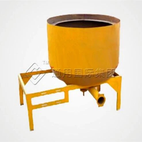 Mesin pulping mini